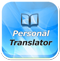 Personal Translator - Blackberry RIM Mobile App