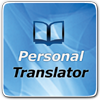 Personal Translator - Blackberry Application Development