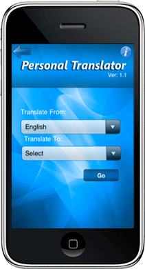 Personal Translator - Blackberry Application Development