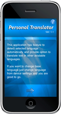 Personal Translator - Blackberry Application Development